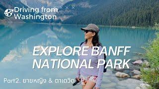 Explore Lake Louise, Banff Gondola, Lake Minnewaka, Hoodoos,Kootenay National park and Canmore town