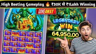 Yono Rummy New Tricks || Kraken Power Unlimited Win Tricks || Yono Games Kaise Khele