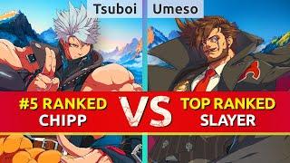GGST ▰ Tsuboi (#5 Ranked Chipp) vs Umeso (TOP Ranked Slayer). High Level Gameplay