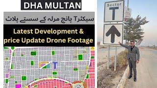 Dha Multan Sector T Latest Price & Development Update Drone Footage