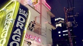 HOKT - Tokyo Diamond City【Official Video】