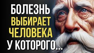 ЛУЧШИЕ Жизненные цитаты Мудрых и Великих, которые Изменят Твою Жизнь