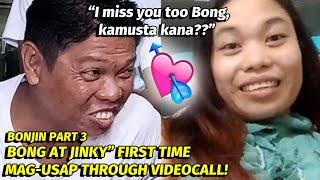 BONGJIN"  FIRST TIME MAG-VIDEO CALL,JINKY NAG-IMBITA SA SAMAR?!