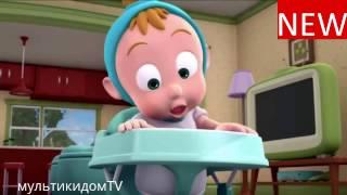 Cartoon for small children Robot Arpo 1/Мультфильм для детей робот Арпо