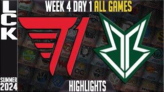 T1 vs BRO Highlights ALL GAMES | LCK Summer 2024 W4D1 | T1 vs OKSavings Brion Week 4 Day 1