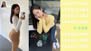 [VLOG] lovelyjoohee디올 언박싱, 쌍둥이, 타쿠미곤, 웨이루, 카페, 다이빙, 눈사람, 사카이, 엄마랑 데이트 일상 브이로그8th 러블리주희 