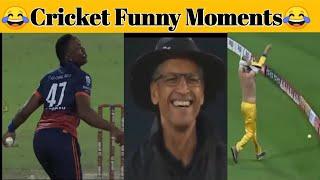 Cricket Funny Moments || Funny Moments || cricket funny video || cricket funny clips || #cricket