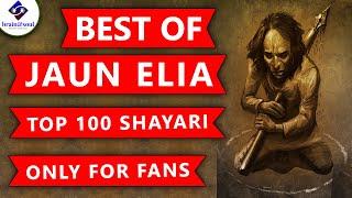 non stop John Elia | Best of john elia | john elia best poetry |Jaun Elia | jaun elia 100 poetry