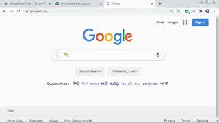 How to use Google Input Tool in Chrome Extension