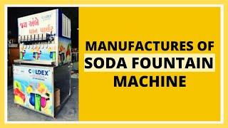 Top Soda Fountain Machine and Dispenser | Manufactures and Traders