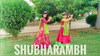 Shubharambh/Jalpashelat choreography/Little Jalpariya....