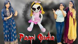 PAPI GUDIA Aur VEHAM PART-1 || Riddhi Ka Show...!!!!!