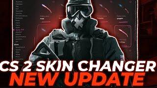 [BEST] UNIQUE CS2 SKIN CHANGER - Download Undetect menu all tools Skins - NO VAC ALL SKINS 2025