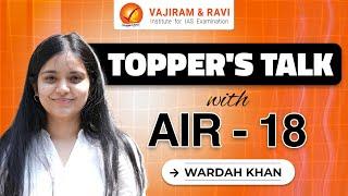 Wardah Khan, AIR 18 | UPSC Topper 2023 | GS Classroom Student | UPSC Result 2023 | Vajiram & Ravi