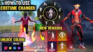 HOW TO USE LOOKUP CHANGE EMOTE RAMPAGE LEGENDARY BUNDLE IN FREE FIRE | FREE FIRE NEW EVENT TAMIL