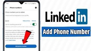 how to add phone number in linkedin | mobile number add linkedin