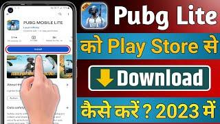 How To Download PUBG Mobile Lite 2023 | Pubg Lite Download Kaise Karen Play Store Se #pubgmobilelite