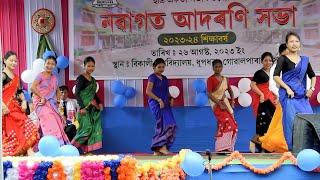 Assamese mix Dance | Bikali College Fresher2023 | Premore behela+ Morom lagigol tuk+ Ziddi kancha..