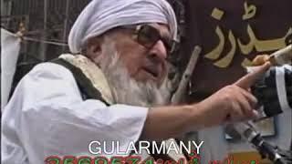 Maulana Ameer Bijligher Saab best bayan ever listened