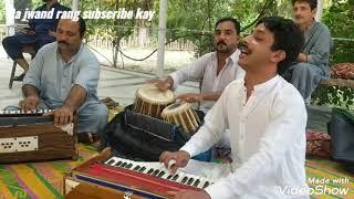 Ayaz mashoom Ao irfan usdaz tape Da jwand rang