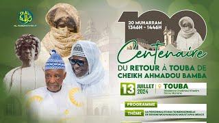 En Direct : Activité culturelle en préparation du Centenaire du Rappel à Dieu de Ch. Ahmadou Bamba