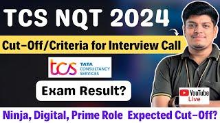 TCS NQT 2024 Expected Cut-Off | Criteria for Interview Call | Exam Result | Interview Process