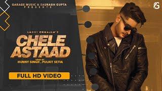 Chele Astaad (Full Video) | Laddi Chhajla | Garage Music | Latest Punjabi Songs 2020 | Punjabi Songs