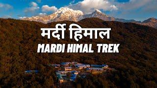 MARDI HIMAL TREK | ANNAPURNA REGION | 4200M | 4K