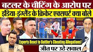 England Cricketers on Harshit Rana Controversy! Kevin Pietersen, Michael Vaughan क्या बोले