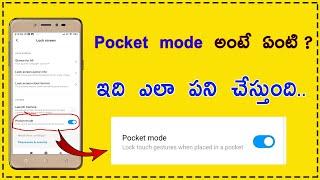 pocket mode option enable in any android telugu | Tech chandra