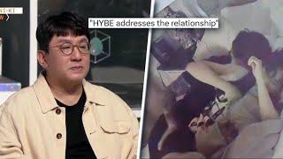 HYBE Confirms RELATIONSHIP! JK Recorded Taking Jimin's Pants Off & In Bed? HYBE's Legal Takedown!