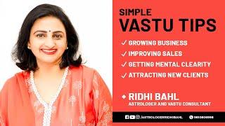 Vastu For Business and Profits | Simple Vastu Tips for the success of your Business | Vastu Shastra