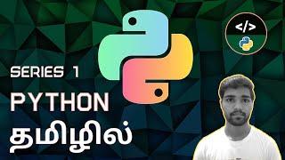 Python Programming Introduction & Environment Setup | Python Series-1 | JTECHCODE 2.O