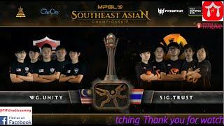 [LIVE] MPGLSeason 8:2016 Southeast Asian Championship-  WarriorsGaming.Unity Vs Signature.Trust