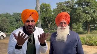 ਰਫਲੋ ਚੱਲੇ ਕਾਰਤੂਸ Harpal Singh Shamla