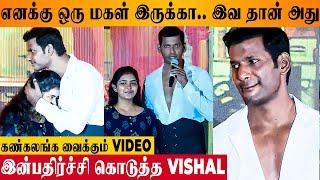 Vishal 1st Time Reveals About His Daughter ️- Mark Antony Trailer Launch | SJ Suryah | GV Prakash