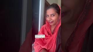 Sarpanchi diya vottan ty bholi bibi  #viralvideo #comedy #panjabicomedy #funny #ytshorts