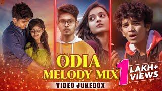 Odia Melody Mix Video Jukebox | Non Stop Odia Songs | Humane Sagar | Kuldeep | Aseema Panda