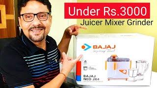 Bajaj Neo JX4 450-Watt Juicer Mixer Grinder | Unboxing And Review In Hindi