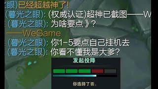 女枪：还有不点的？ #lol #慎