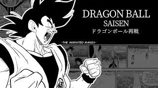 DRAGON BALL SAISEN: The Animated Manga | ドラゴンボール再戦 、アニメーション漫画