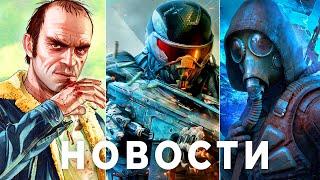 Crysis 4, GTA 6, STALKER 2 без обмана, Отзывы Horizon Forbidden West, Dying Light 2 Star Wars Jedi 2