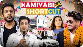 Kamyabi Ka Shortcut | RealHit