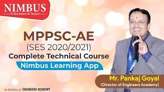 MPPSC AE Online Course |  SES 2020/2021 | MPPSC AE online Coaching | NIMBUS