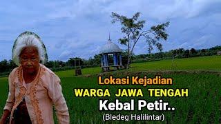 Lokasi Kejadian Ki Ageng Selo menangkap Bledek Halilintar diikat di pohon Gandri Makam  Grobogan.