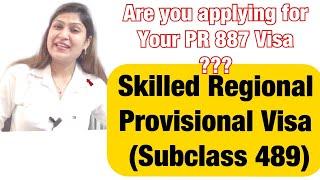 Are you applying for your PR 887 Visa??? #Skilled regional provisional Visa(Subclass489).