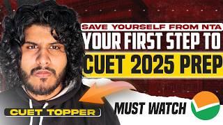 How to Start CUET 2025 Preparation  | STRATEGY and ROADMAP | How to Prepare & Crack #cuet