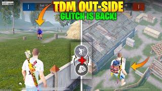 Best TDM Out-Side Glitch Is Back! | New Tips And Tricks To Win Every Match | 2024 Tdm Guide | BGMI