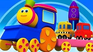 Боб транспортный поезд | мультики для детей | Bob Transport Train | Bob The Train Russia