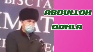 Abdulloh domla | Xusan Baxromov.